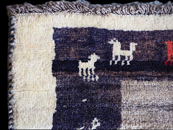 Tribal Gabbeh wool rug
