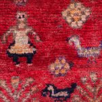 Tribal Koliai Persian Wool Rug
