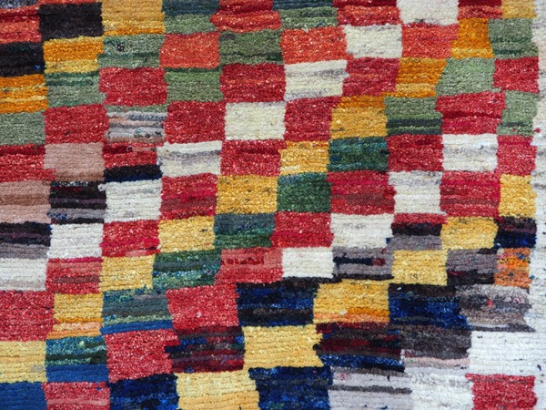Persian Gabbeh rug