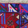 Vintage Tree of life Hunting Rug