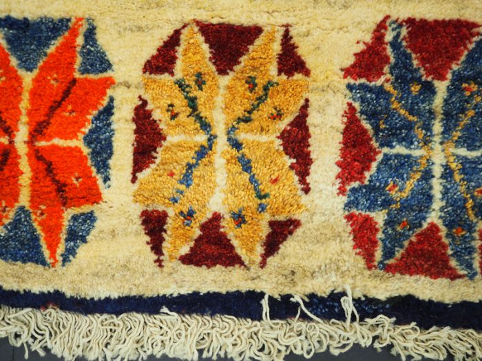 Wool Gabbeh Tribal Rug