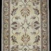 Persian Carpet