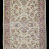 Persian Carpet